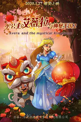 国产毛片一区二区